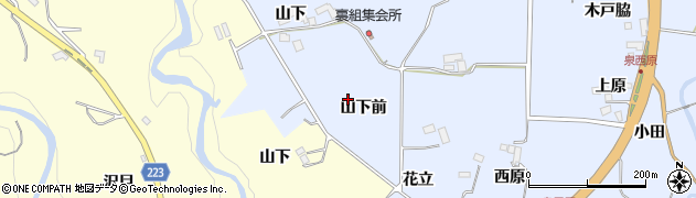 宮城県仙台市泉区朴沢（山下前）周辺の地図