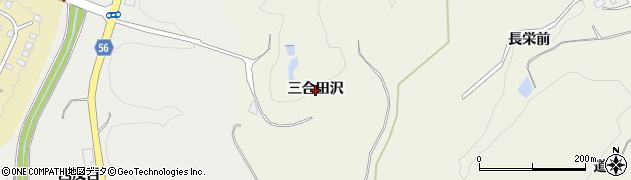 宮城県富谷市石積（三合田沢）周辺の地図