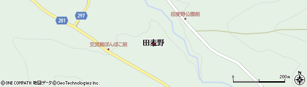山形県天童市田麦野周辺の地図