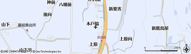 宮城県仙台市泉区朴沢（木戸脇）周辺の地図