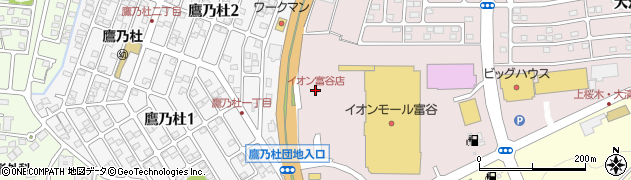 イオン富谷店周辺の地図