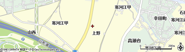 山形県寒河江市寒河江（上野）周辺の地図