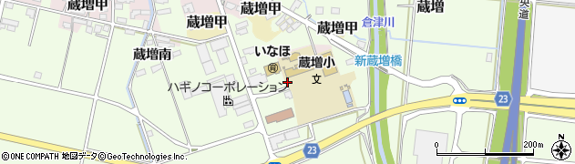 山形県天童市蔵増676周辺の地図