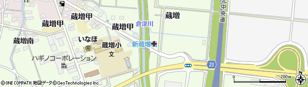 山形県天童市蔵増1505-1周辺の地図