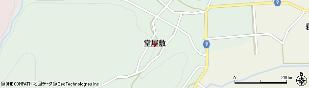 山形県大江町（西村山郡）堂屋敷周辺の地図