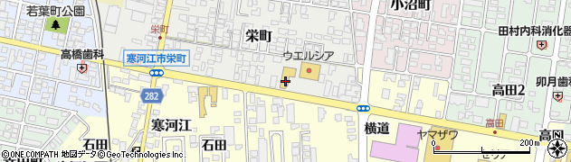 山形県寒河江市栄町9-44周辺の地図
