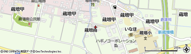 山形県天童市蔵増599周辺の地図