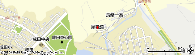 宮城県富谷市西成田（屋敷添）周辺の地図