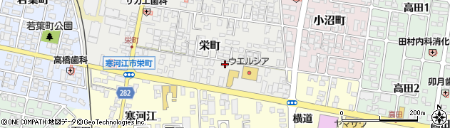 山形県寒河江市栄町9-47周辺の地図
