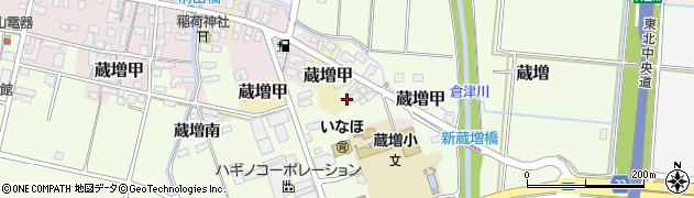 山形県天童市蔵増686周辺の地図