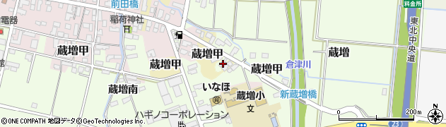山形県天童市蔵増684周辺の地図
