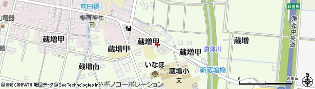 山形県天童市蔵増甲684周辺の地図