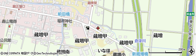 山形県天童市蔵増甲694周辺の地図