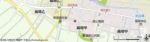 山形県天童市蔵増乙938-1周辺の地図
