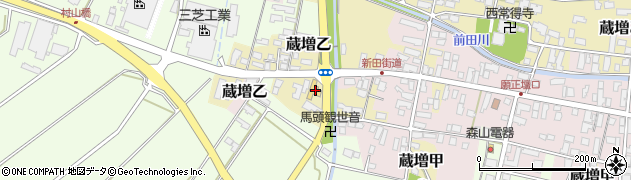山形県天童市蔵増甲2137周辺の地図