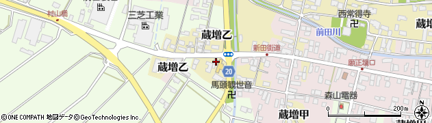 山形県天童市蔵増甲2138周辺の地図