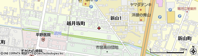 山形県寒河江市越井坂町125-4周辺の地図