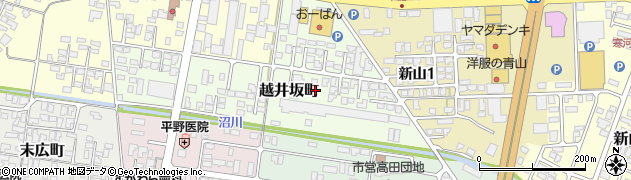 山形県寒河江市越井坂町周辺の地図