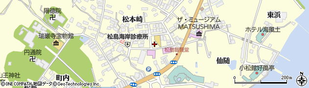 宮城県松島町（宮城郡）松島（普賢堂）周辺の地図