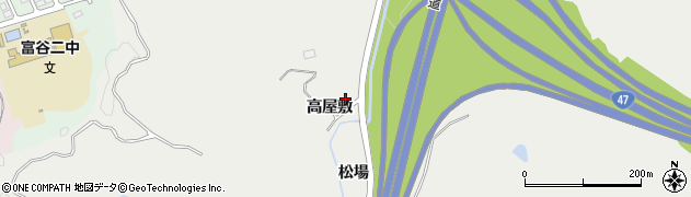 宮城県富谷市穀田高屋敷周辺の地図