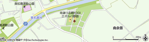 宮城県東松島市野蒜西余景6周辺の地図