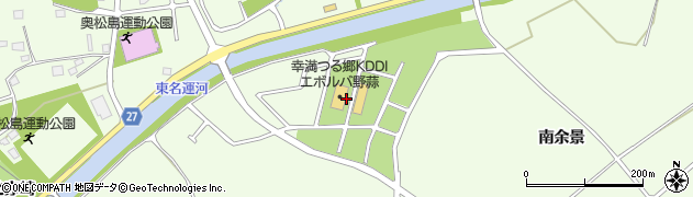 宮城県東松島市野蒜西余景周辺の地図