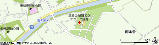 宮城県東松島市野蒜西余景8周辺の地図