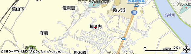 宮城県松島町（宮城郡）松島（垣ノ内）周辺の地図