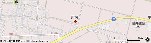 山形県寒河江市日田（川前）周辺の地図