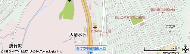 宮城トヨタ自動車カローラ富谷周辺の地図
