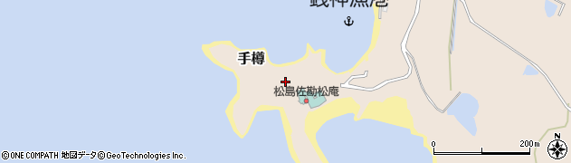 宮城県松島町（宮城郡）手樽周辺の地図