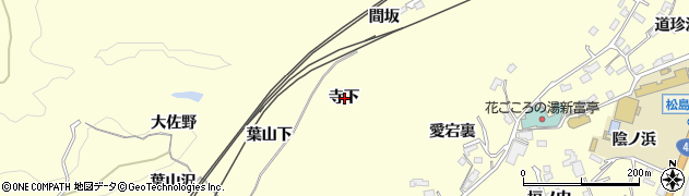宮城県松島町（宮城郡）松島（寺下）周辺の地図