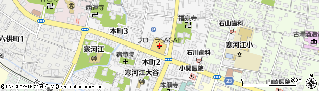 太平ビルサービス株式会社　山形支店フローラ・ＳＡＧＡＥ分室周辺の地図