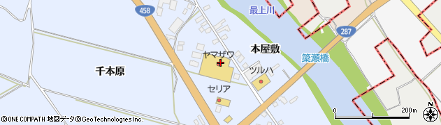 株式会社ヤマザワ薬品　ドラッグ寒河江西店周辺の地図