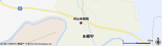 村山本郷郵便局周辺の地図