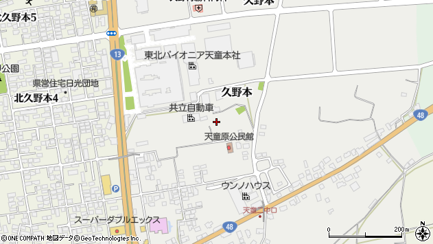 〒994-0012 山形県天童市久野本の地図