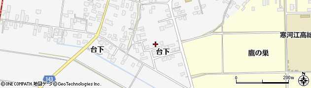 山形県寒河江市柴橋台下920-5周辺の地図