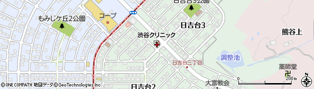 渋谷クリニック周辺の地図