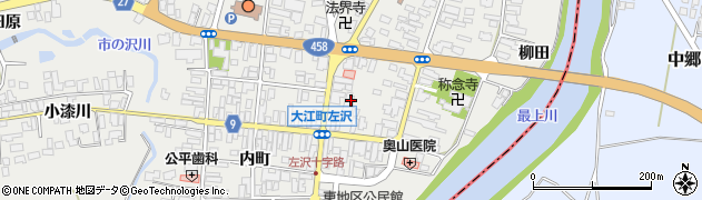 山形銀行左沢支店 ＡＴＭ周辺の地図