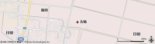 山形県寒河江市日田（五輪）周辺の地図