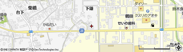 株式会社寒河江スクリーン周辺の地図