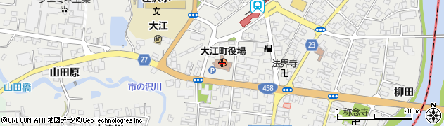 大江町役場　建設水道課上下水道担当周辺の地図