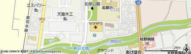 ヤマザワ天童北店周辺の地図