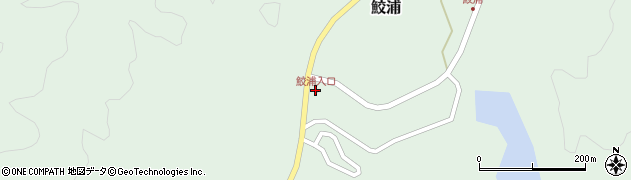 鮫浦入口周辺の地図