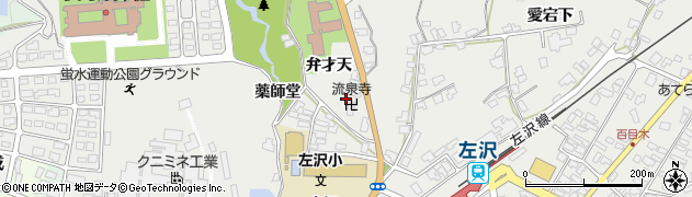 流泉寺周辺の地図