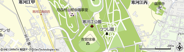 寒河江公園周辺の地図