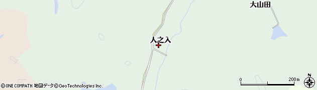 宮城県東松島市浅井人之入周辺の地図