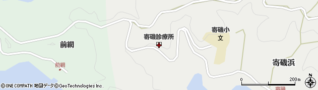 宮城県石巻市寄磯浜赤島2周辺の地図