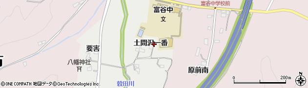 宮城県富谷市穀田（土間沢一番）周辺の地図