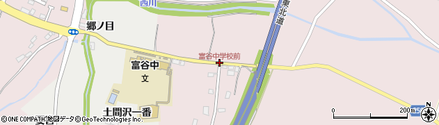 富谷中学校前周辺の地図